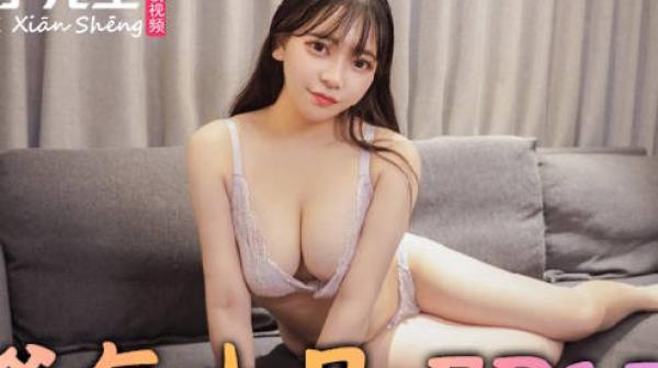 兔子先生TZ-086爸气十足EP15